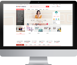 鄭州專業網站建設與APP開發服務 打造高效B2B系統與網頁設計