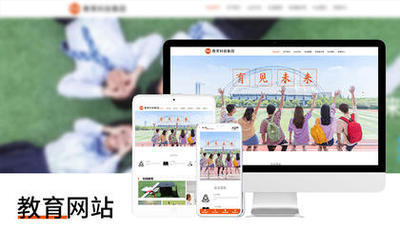 鄭州網(wǎng)站UI設(shè)計(jì)價(jià)格與服務(wù)外包指南