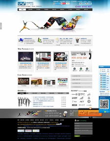 深圳網(wǎng)站制作公司權(quán)威解答 創(chuàng)意十足的網(wǎng)頁(yè)設(shè)計(jì)與網(wǎng)站策劃