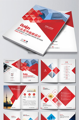 簡約大氣，筑夢五載 企業五周年畫冊與網站設計的和諧之美