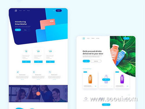 Apollo應用商店官網 著陸頁與UI設計的典范之作